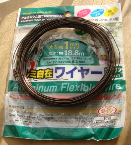 画像を拡大. 100均ワイヤー